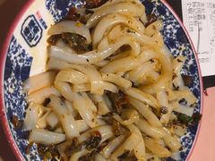 -杨记隆府重庆江湖菜(大悦城店)
