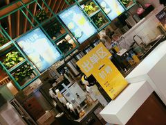 -7分甜(苏州中心店)