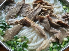 -攀枝花·任德琼·盐边羊肉米线