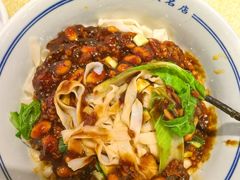 -老雒阳面馆·水席(高新区店)