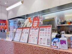 -AunteaCare姨妈热饮(琶洲店)