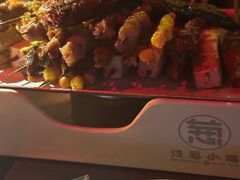 -酒肆浅葱•烧烤•龙虾•排档(卓悦intown店)