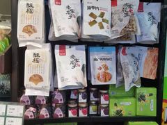 零售区-鲜丰水果(丰盛九玺店)