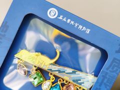 -安徽省地质博物馆