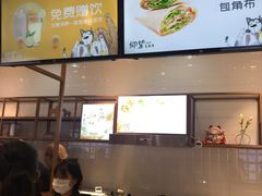 -仰望包角布