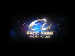 -CGV影城(东港IMAX店)