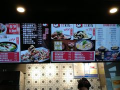 -老妈米线(港龙店)