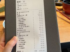 -板长寿司(铜锣湾店)