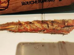 -肉串汪(望京店)