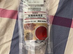 -MUJI无印良品(远洋未来广场店)