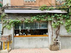 门面-来回·咖啡(天河南店)
