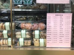 -壹条龙饭庄台基厂店