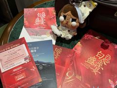 -远大购物中心(南岗店)
