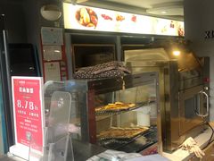 -小邢板栗(中和路店)