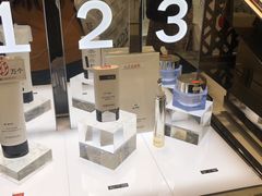 -新罗免税店(首尔总店)