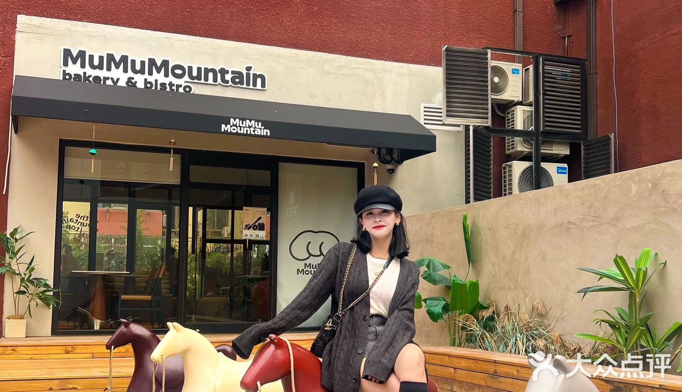 韩系美拉德面包店🍞一口沦陷面包脑袋来集合