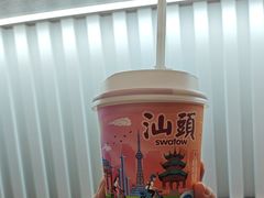 -一杯潮茶·专注潮汕茶饮(十二中创始店)