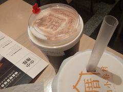 -厝内小眷村(天河南一路店)