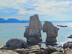 -大梅沙海滨公园