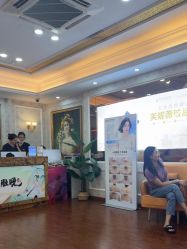 点击看大图 -武汉五洲整形外科医院