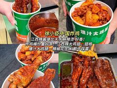 -万达广场(南昌红谷滩店)