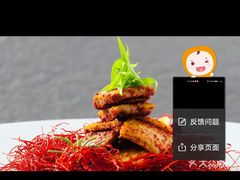 -新廊桥(原科华廊桥店)