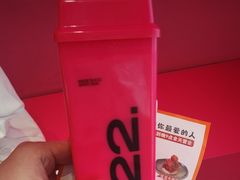 -K22.酸奶草莓(烟台芝罘店)