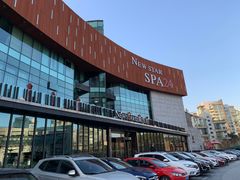 -纽斯桑拿会所(东绣路店)