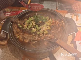 辣尚瘾 烤鱼最好的选择