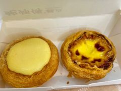 豆乳蛋挞-鲍师傅糕点(五角场店)