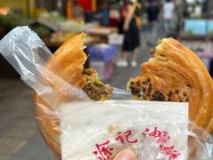 -涂记油酥饼(江汉三路店)