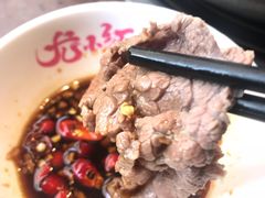 -幸运牛汕头小黄牛牛肉火锅(梅林店)