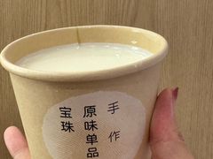-宝珠奶酪(北京赛特+购物中心店)