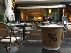 -% Arabica阿拉比卡咖啡(武康路店)