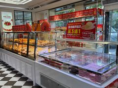 -味多美蛋糕(新和平里店)