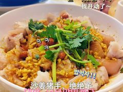 -横琴公社餐厅