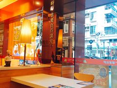 -尊宝比萨(中山八店)