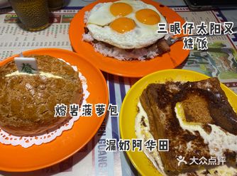 幸好吃了晚饭，机智如我提前排了宵夜的队