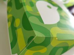 -德克士(三门路店)