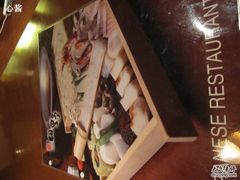 -田野日本料理(仙霞路店)