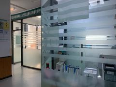 -瑞派雷欧宠物医院·中兽医·眼科·急重症转诊中心(黄台店)