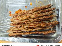 -张杨烤菜(渭南总店)