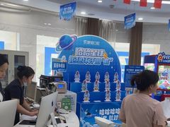 -咿呀口腔(光谷分院)