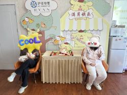 -沪壹健康国际母婴月子中心(360复旦奥医一妇婴东院店)