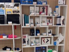 -复动肌骨门诊·MEDMOTION(北外滩店)