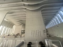 -中国宣纸文化园