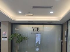 -牙博士口腔品牌连锁(昆山城区店)