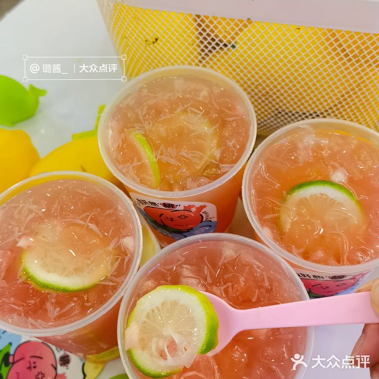 “桃”离夏日计划🍑挞柠蜜桃系列爽爆了