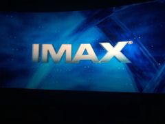 -金逸影城(光美江宁IMAX店)