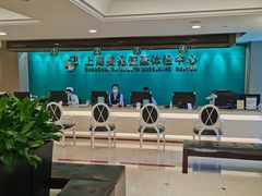 -上海美兆健康医疗体检中心(古北店)